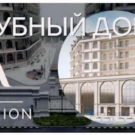 Apartment Avinion 2 біля моря 1 поверх *